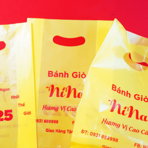 HD, Bao bì, Bao HD in