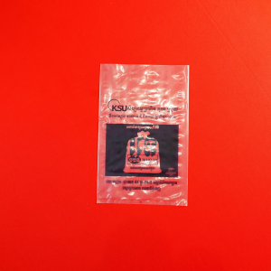 Alternative view of Bao PE Trong In Đen