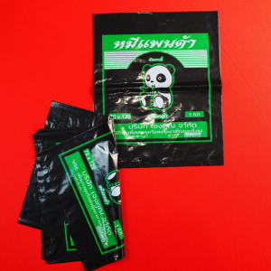 Alternative view of Bao PE Đen In 1 Màu