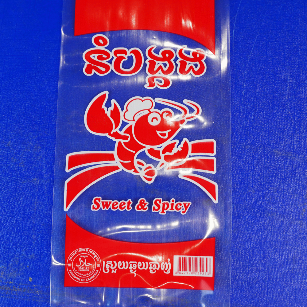 Bao PP Bao PP In 1 Màu