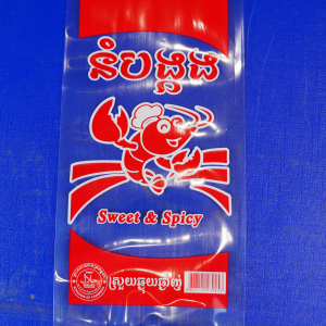 Bao PP Bao PP In 1 Màu