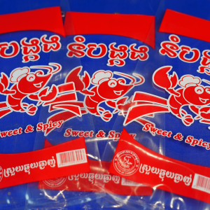 Alternative view of Bao PP Bóng Kiếng In 1 Màu