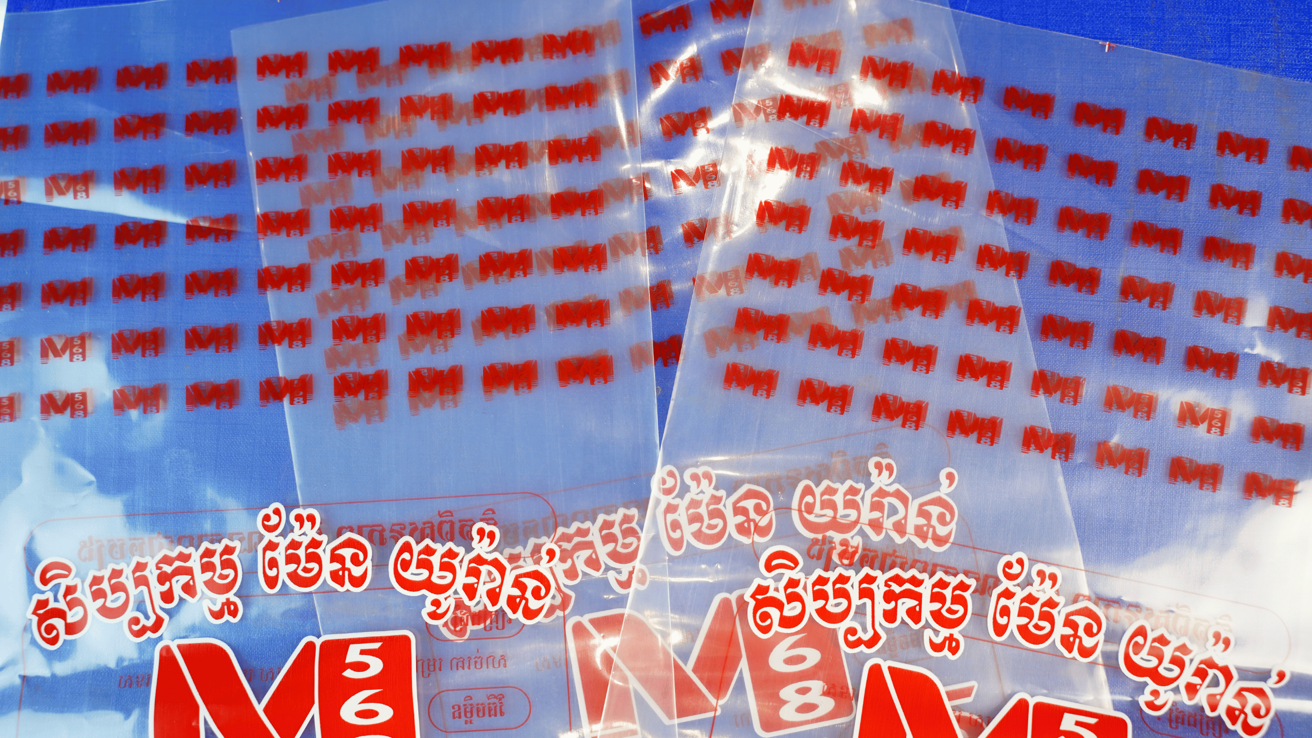 Bao PE In 1 Màu - Ảnh 4