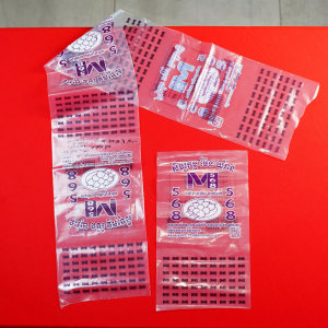 Alternative view of Bao PE Trong In 1 Màu