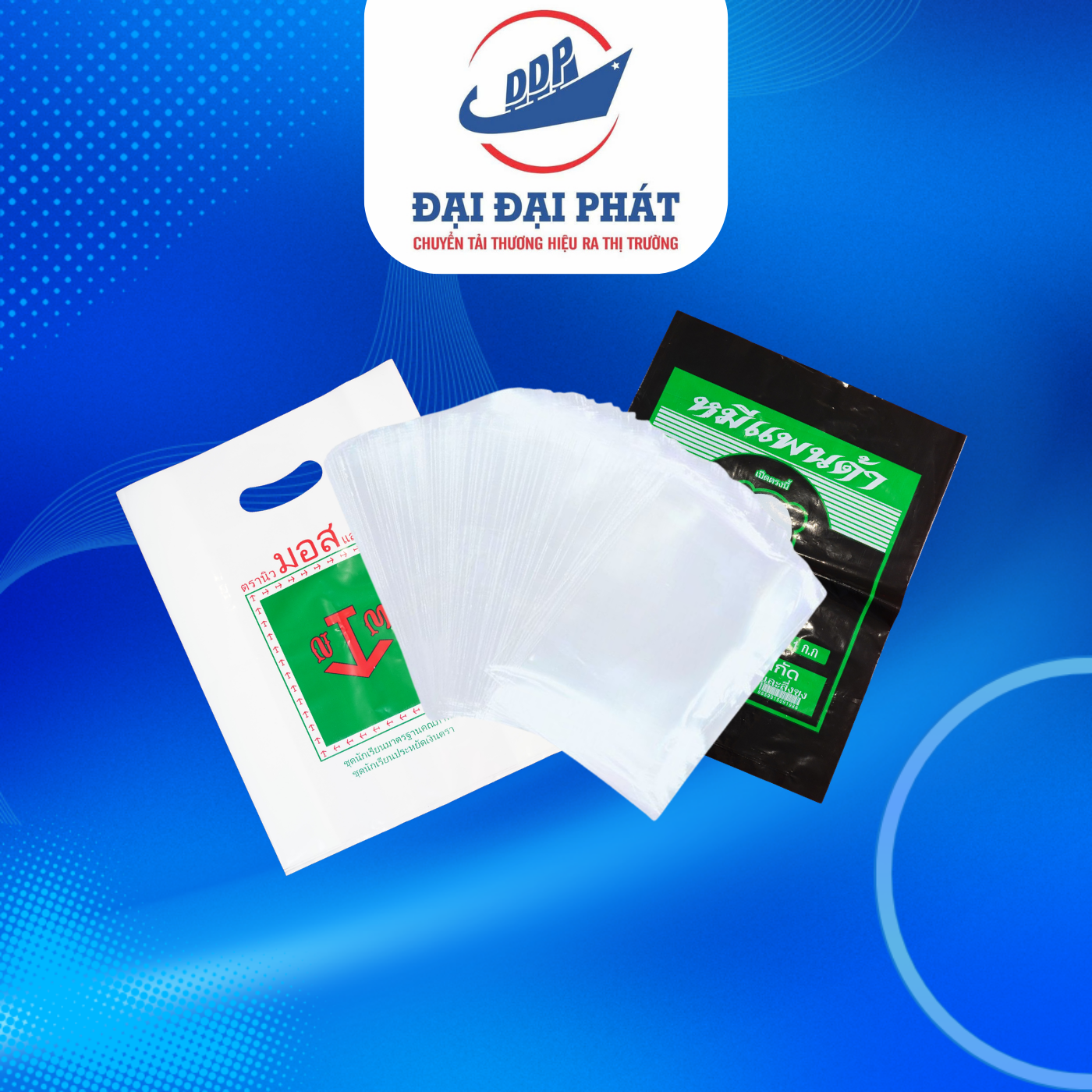 Bao bì nhựa Bao PE Túi PE