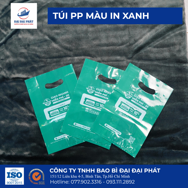 Alternative view of Túi  PP đựng mỹ phẩm in 1 màu