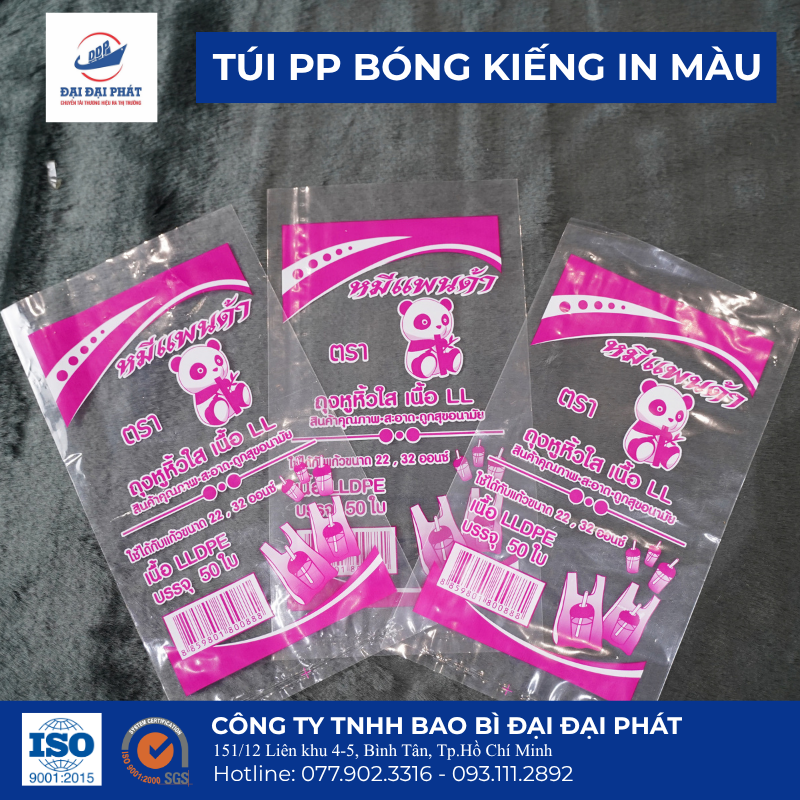 Túi PP bóng kiếng Bao bì PP Bao PP kiếng